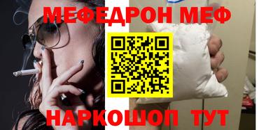 ECSTASY Кинель