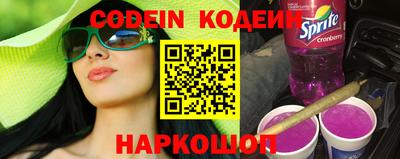 ECSTASY Кинель