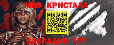 ECSTASY Кинель