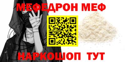 ECSTASY Кинель