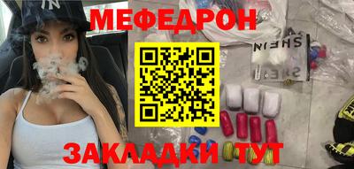 ECSTASY Кинель