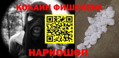 кристаллы Кимры