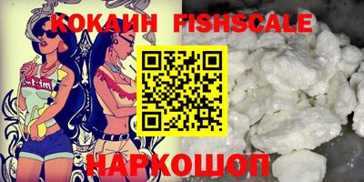 кристаллы Кимры