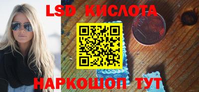 ECSTASY Кинель