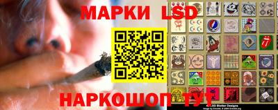кристаллы Кимры