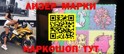 таблы Кингисепп
