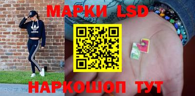 таблы Кингисепп