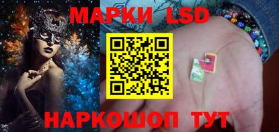 ECSTASY Кинель