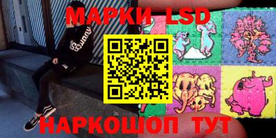 ECSTASY Кинель