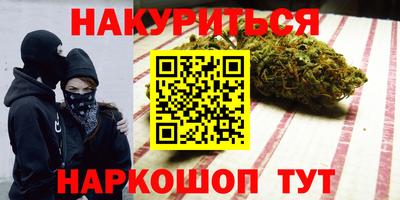 ECSTASY Кинель
