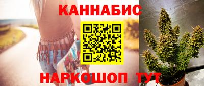 таблы Кингисепп