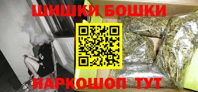 кристаллы Кимры