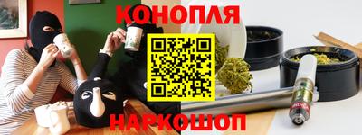 ECSTASY Кинель
