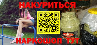 таблы Кингисепп