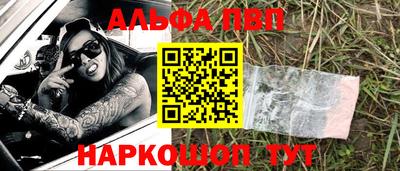 ECSTASY Кинель