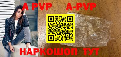 кристаллы Кимры