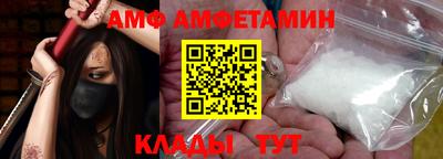кристаллы Кимры