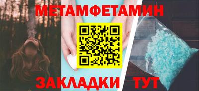 кристаллы Кимры