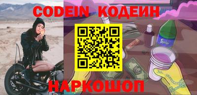 таблы Кингисепп