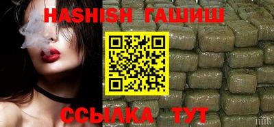 ECSTASY Кинель