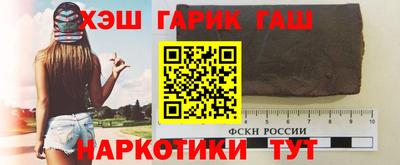 таблы Кингисепп