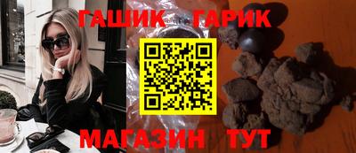 таблы Кингисепп