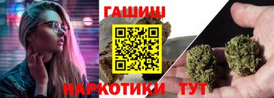 ECSTASY Кинель