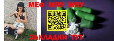 кристаллы Кимры