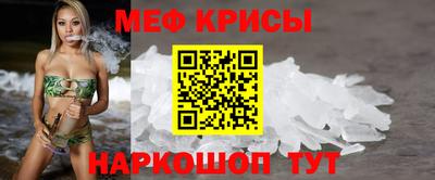 ECSTASY Кинель