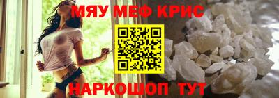 ECSTASY Кинель