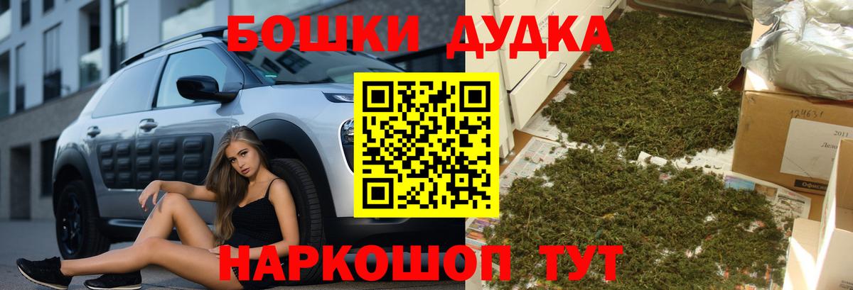 Марихуана конопля Тында